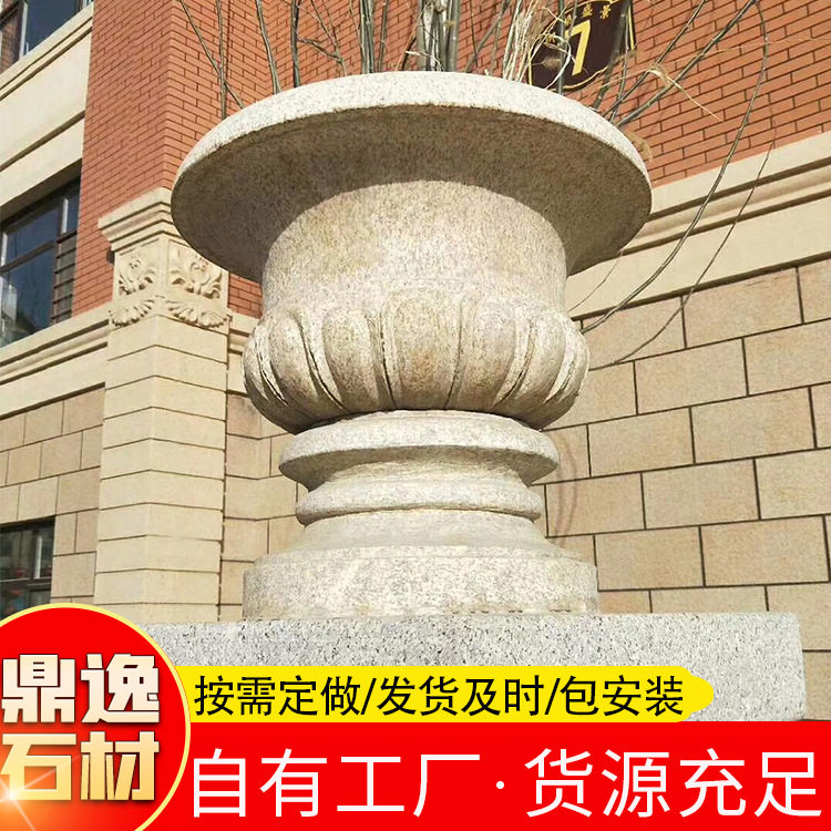 户外大型石雕喷泉 庭院流水喷泉 户外别墅广场大型景观石摆件