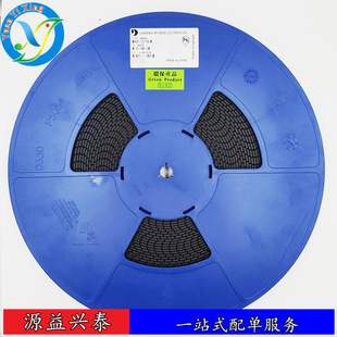 SMBJ40A 贴片SMB 丝印MR 半导体 晶导微 600W功率 单向TVS二极管