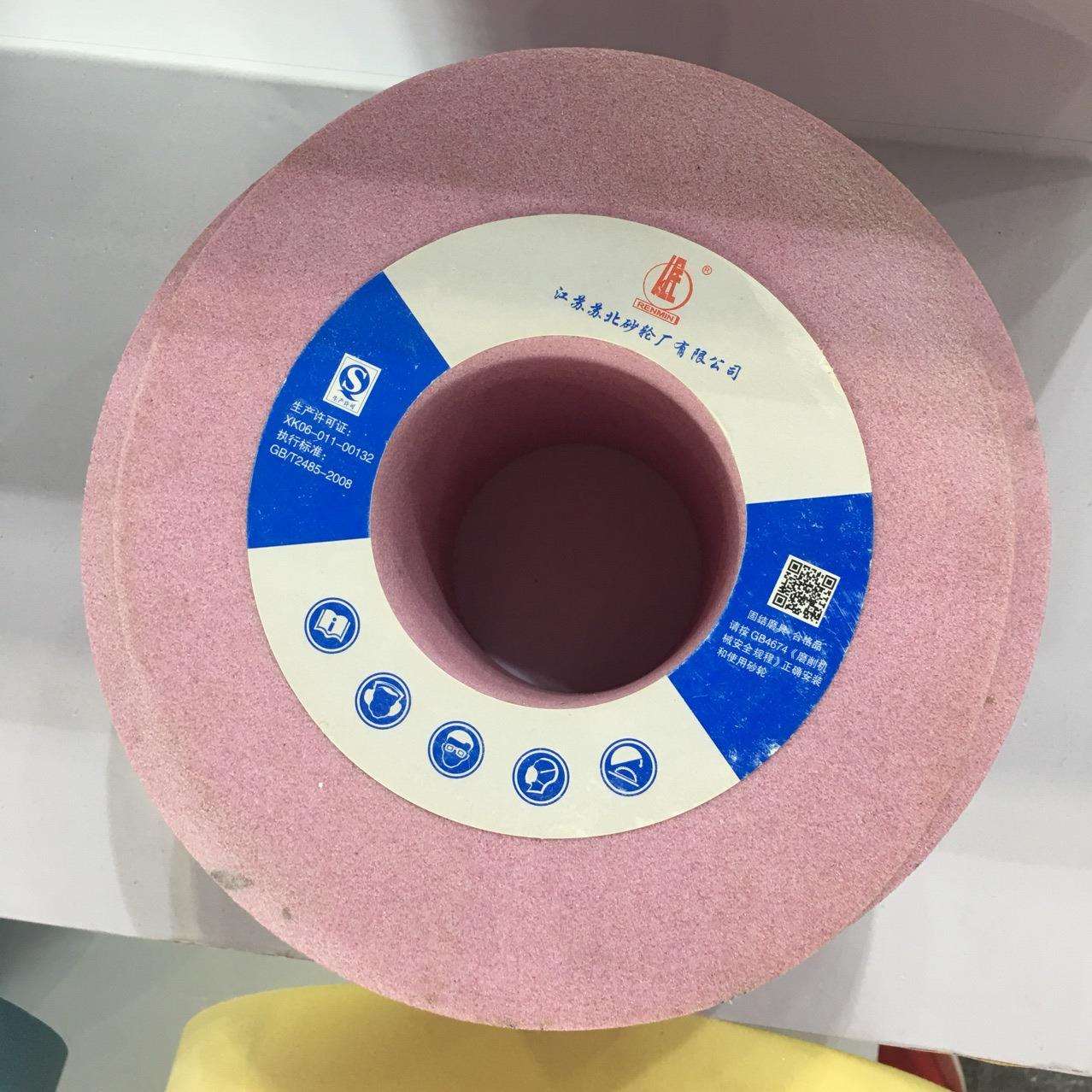 现货销售陶瓷结合剂、树脂结合剂、橡胶结合剂、超硬磨具砂轮