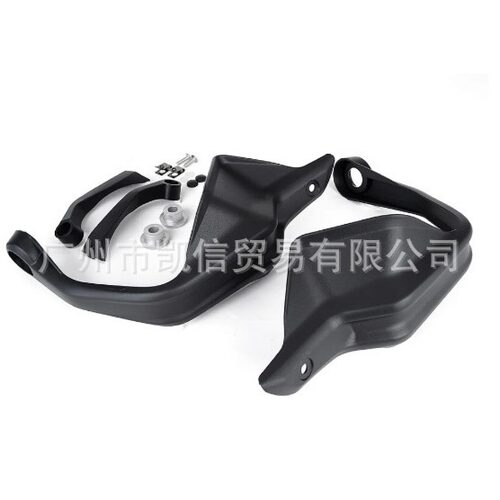 适用宝马 F750GS/F850GS/改装护手挡风保护罩 护手罩 ABS手把护手