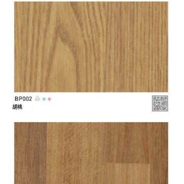 工程韩华韩洋装饰贴膜