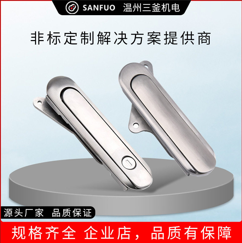 三釜柜锁厂家供应不锈钢AB402-1-2工业门锁门锁配电箱锁控制柜