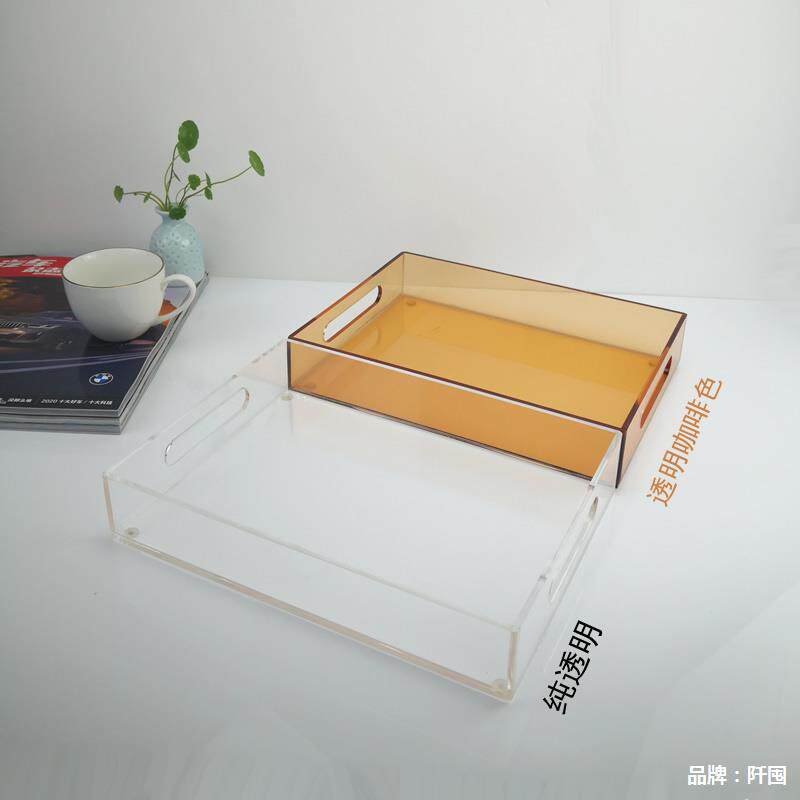 亚克力托盘化妆品北欧咖啡盘桌面梳妆台置物架收纳盒洗漱ins托盘