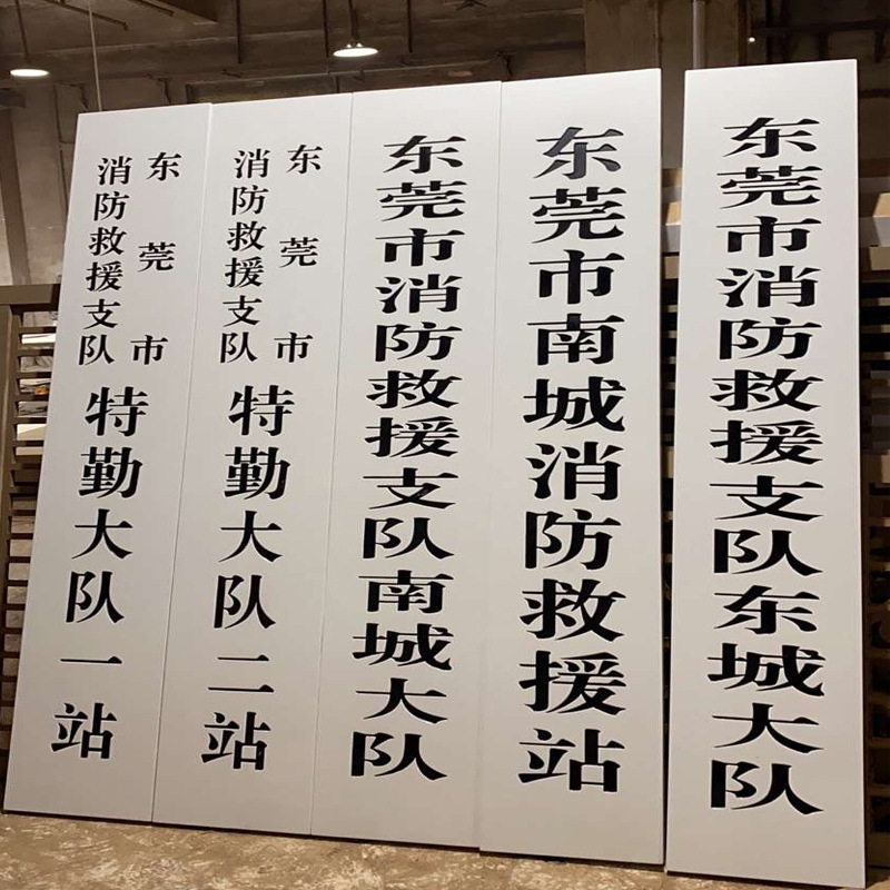 木牌匾招牌木质对联手工雕刻书法字匾门头牌匾实木雕刻