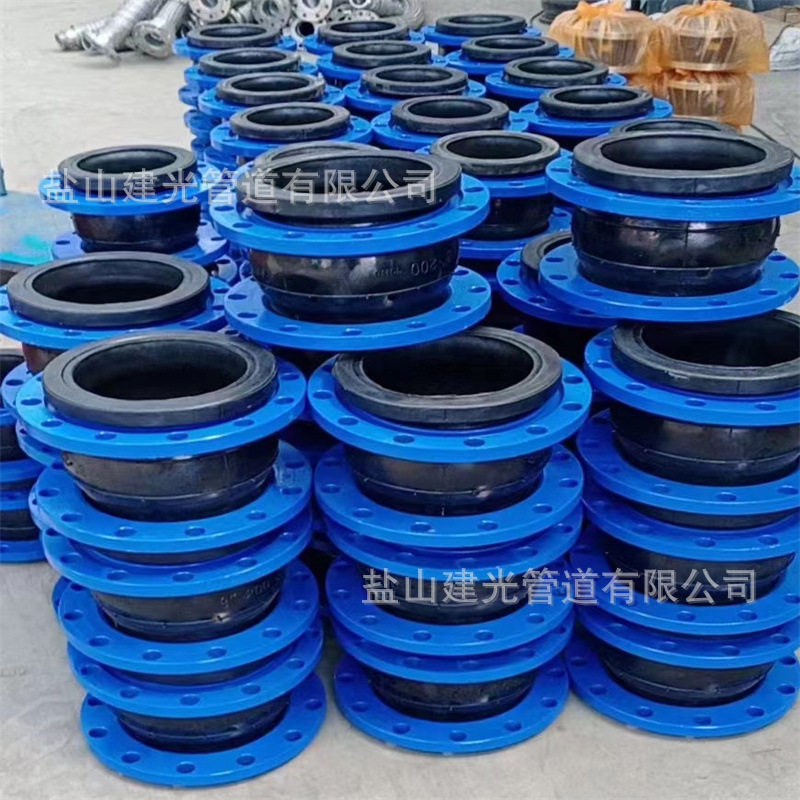 kxt型可曲挠橡胶软连法兰橡胶软接头耐腐蚀DN50三元乙丙接头减震