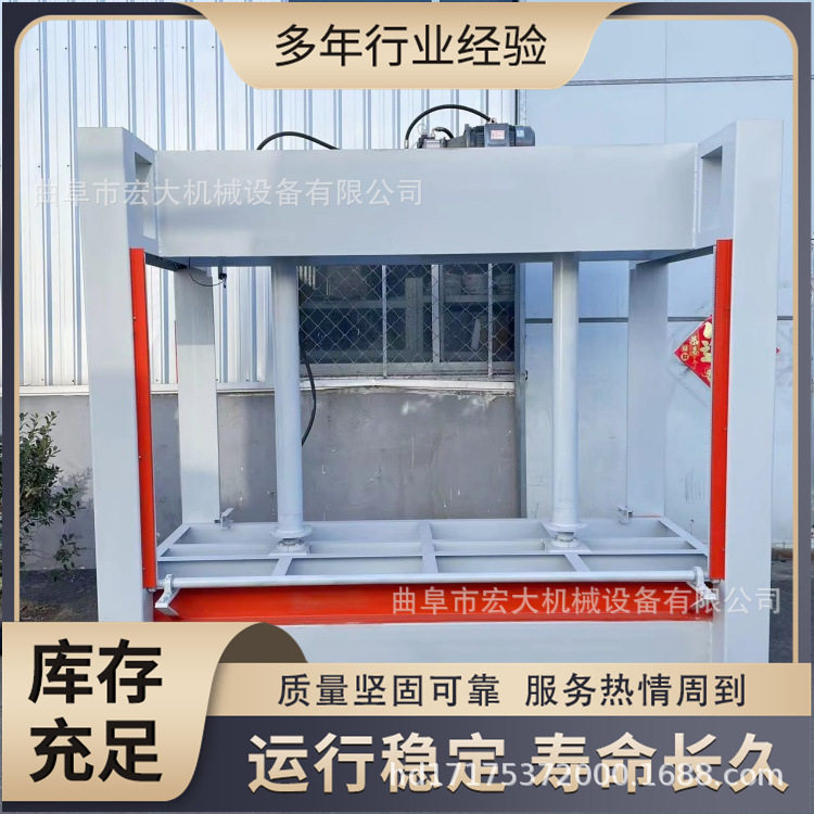 辊筒链轮传送钢板冷压机自动进出铝型材橱柜门液压机