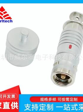 国产兼容LEMO雷莫ODU欧度K系列防水连接器FGE.2K.8+1同轴航空插头