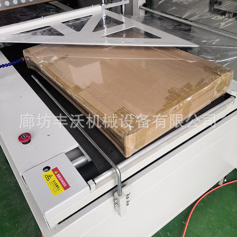 生产销售全自动大型硅质板塑封膜包装机封口机门板pof膜封切机