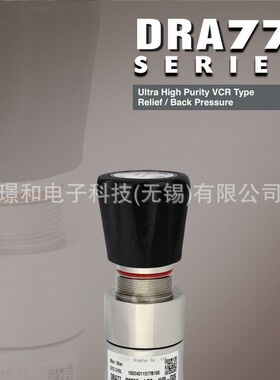 WIWA输送泵默认项其他电磁