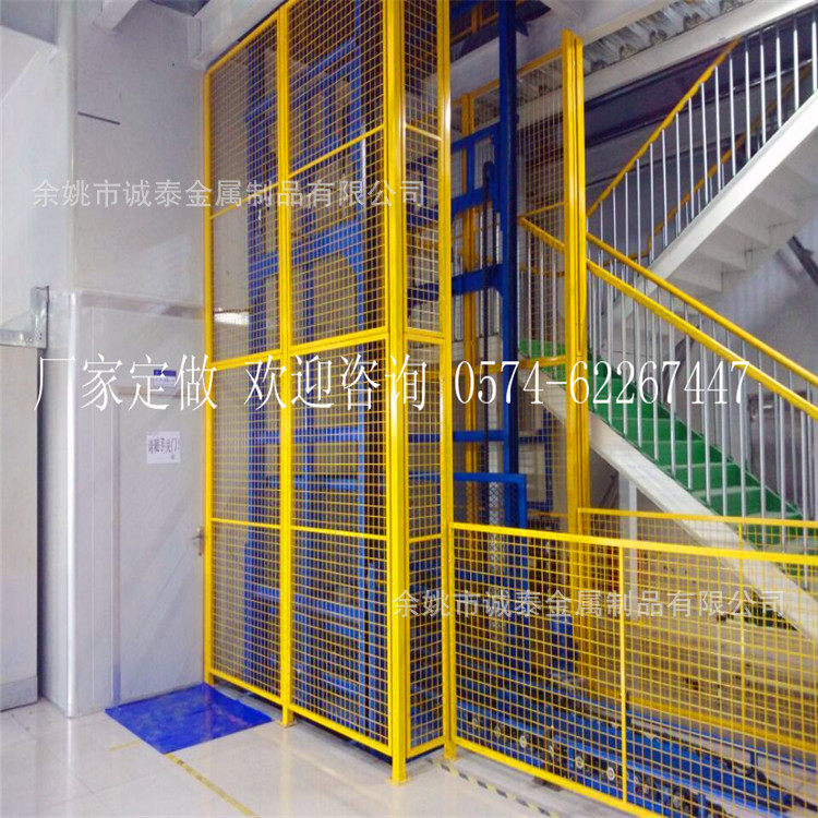 余姚室内仓储隔离网厂区围栏设备护栏网车间围栏网仓库隔断防护网