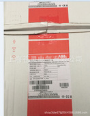 ABB塑壳现货T5N400 1SDA054316R1 R320 PR221DS LSI