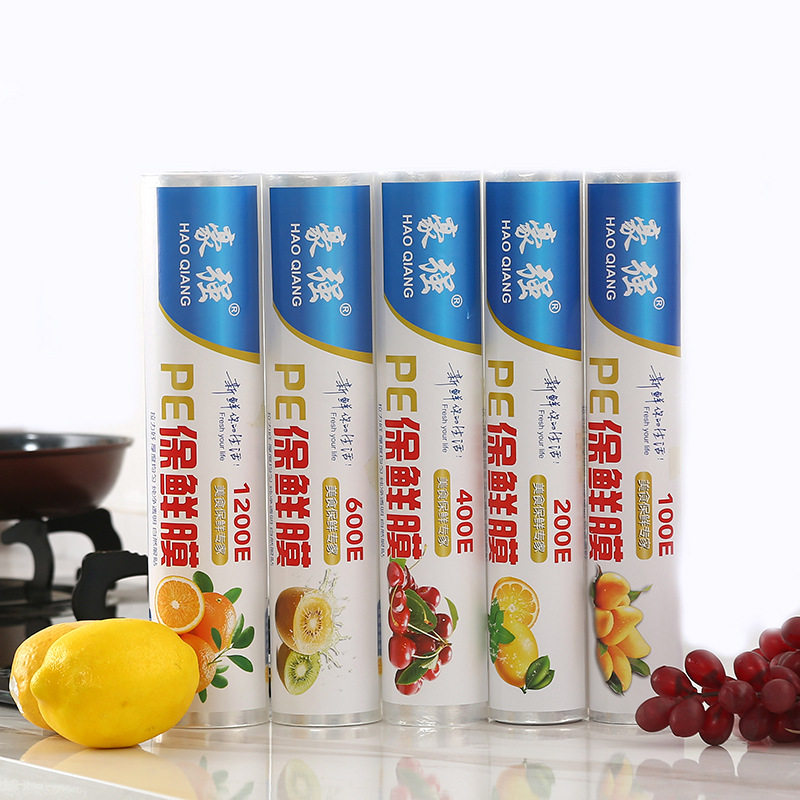批发保鲜膜 水果蔬菜保鲜膜 超紧膜 家用保鲜膜 酒店保鲜膜