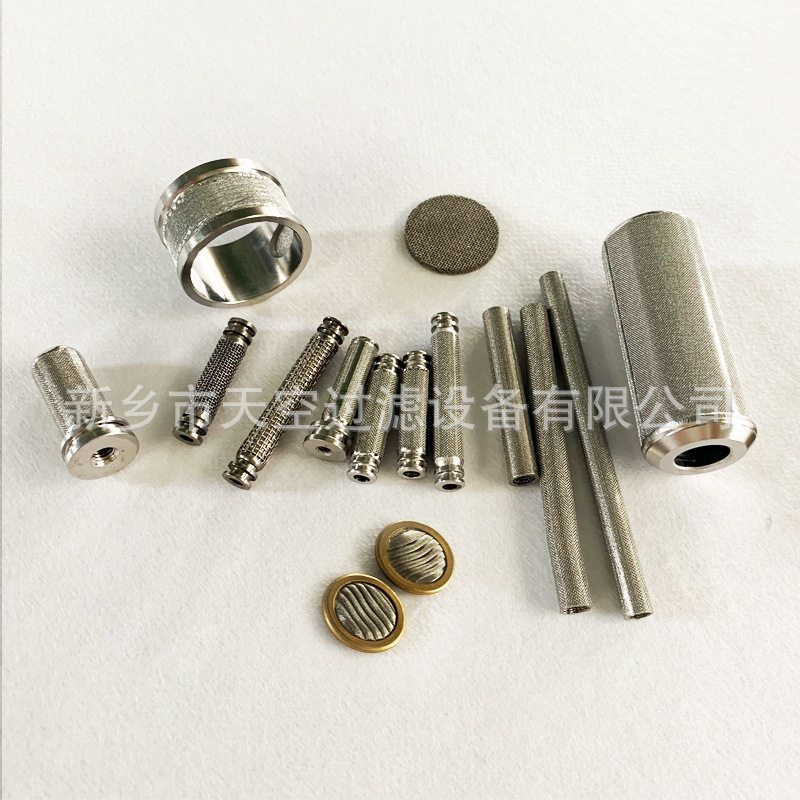 天空单面护网烧结毡Sintered felt with single protecting mes