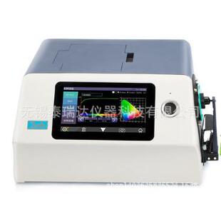 3nh色差仪YS6060台式 分光测色仪