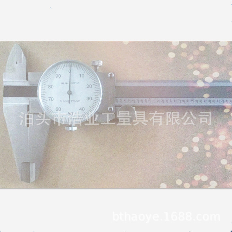 STAINLESS 6‘英制带表卡尺 0.001inch不锈钢6英寸带表游标卡尺