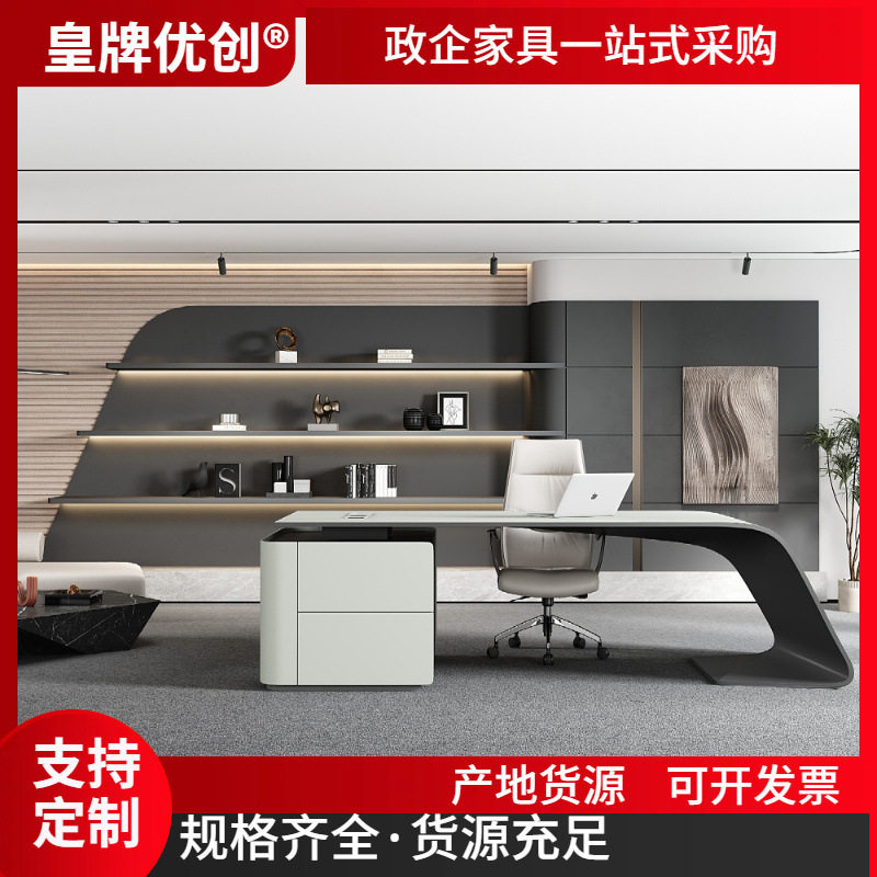 来图订置烤漆时尚弧型台异型美容院培训接待台前台亮光收银台现代