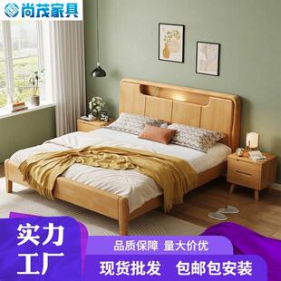 北欧实木床主卧高箱储物床家用1.8米带夜灯双人床民宿公寓实木床
