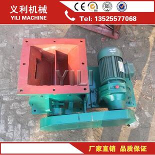 海南叶轮喂料机型号电动给料机图片刚性叶轮给料机