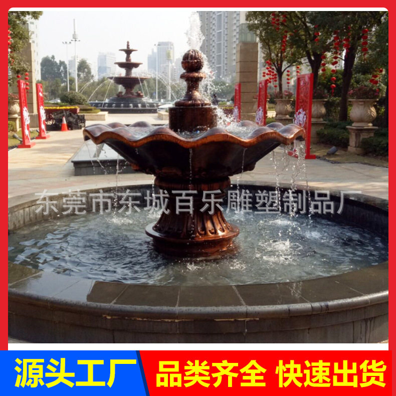 园林景观雕塑各类型公园广场雕塑户外大型城市雕塑定做水景雕塑