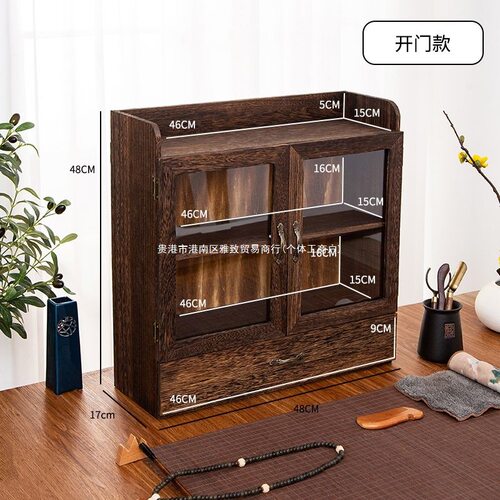 桌面博古架中式防尘多格茶壶展示架茶具置物多层杂物化妆品收纳柜