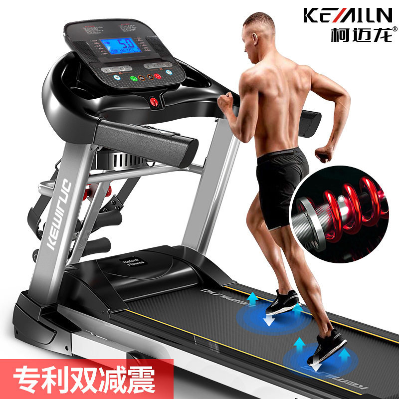 Treadmill跨境跑步机家用电多功能跑步机折叠室内跑步机健身器材