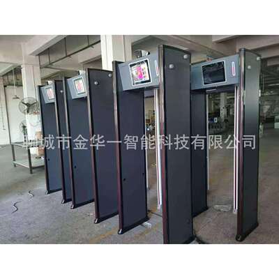 霍州自动测温安检门通过式体测温门红外测温门学校测温门