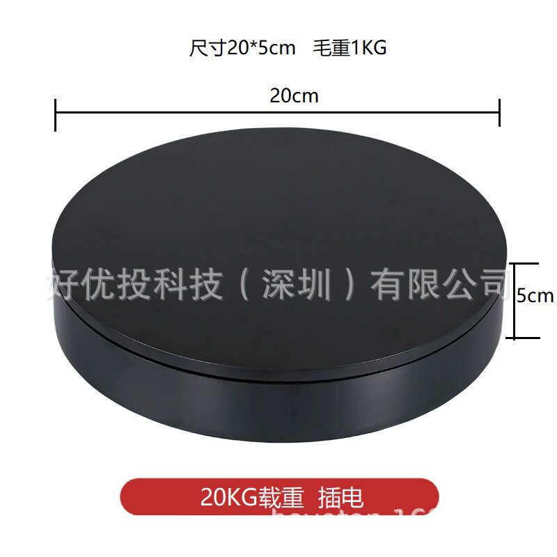 厂家生产各种三维扫描仪转台最大100KG载重可调速3D扫描仪转盘图片