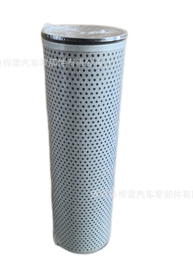 11037868 3831236 14508017 3825133-6 14569658 3090288