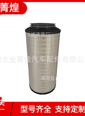 P625287 P629641 DBA5296 49972  P625128  P116446  E1637L D488