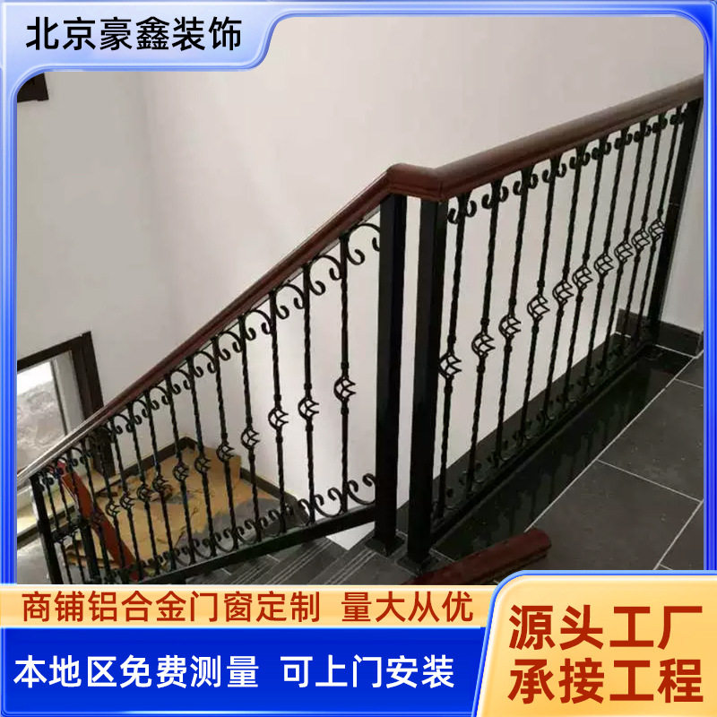 厂家楼梯扶手护栏 实木家用 室内阁楼围栏阳台 简约多场景通用