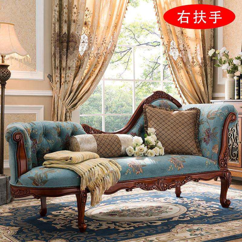 美式实木贵妃椅布艺阳台休闲太椅妃沙发卧室美人榻欧式单独小躺椅