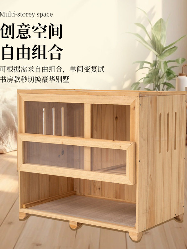 实木猫柜 猫窝 猫厕所 猫别墅 组合式猫窝 DIY猫窝 猫砂柜默认项图片