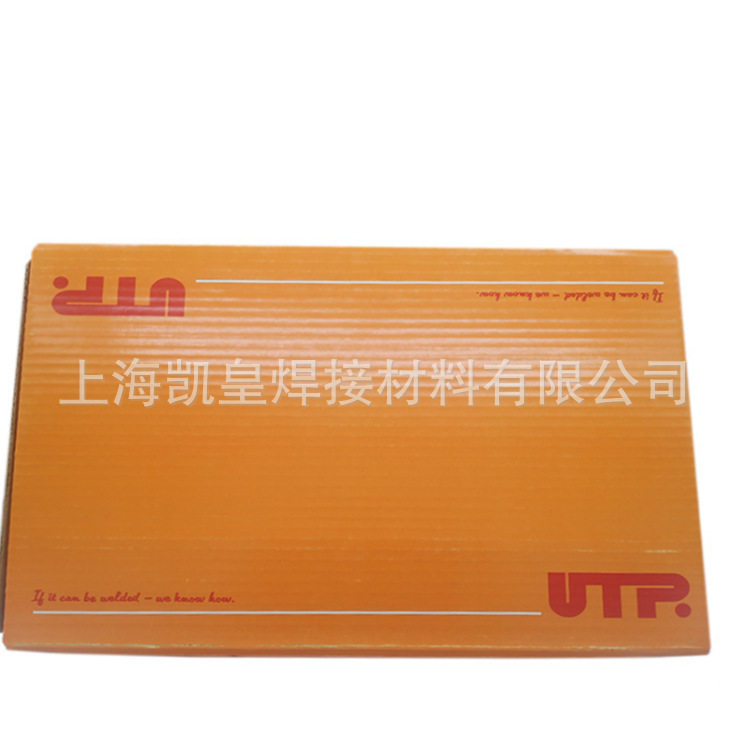 供应德国UTPDUR650Kb耐磨堆焊焊条EFe8堆焊焊条型号齐全2.5