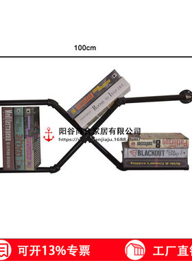 水管书架置物架美式乡村工业风格装饰书架loft