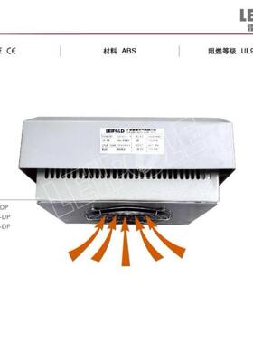 F2E190-230-DPF2E220-230-DPF2E225-230-DP雷普柜顶风机