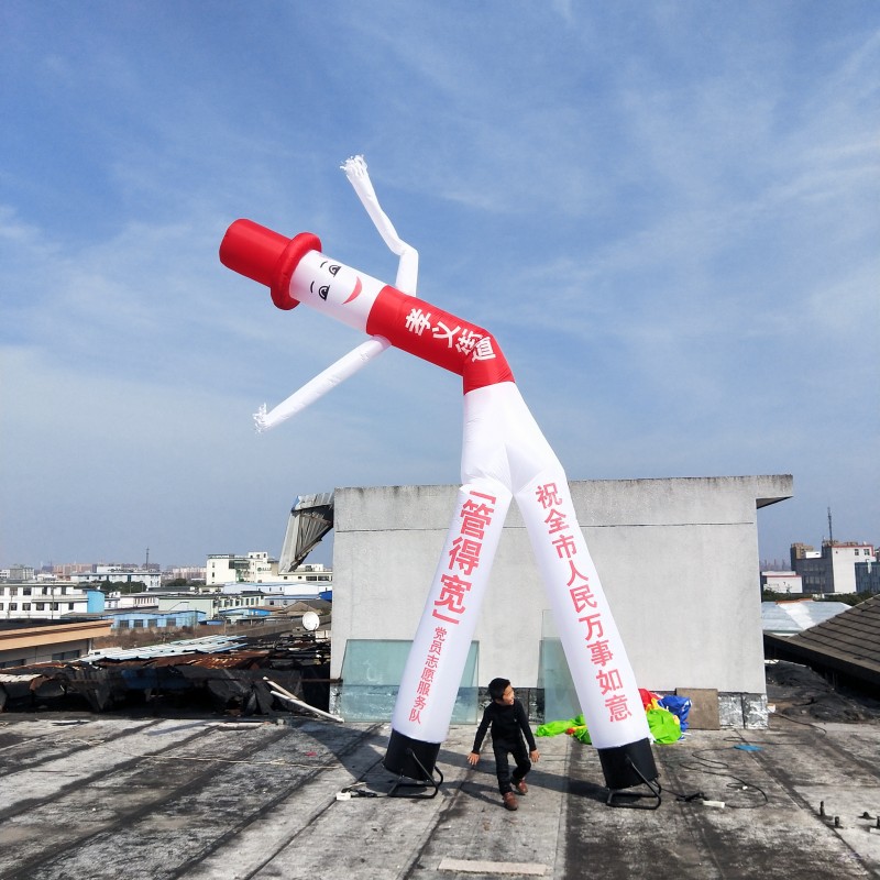 充气单双腿空中舞星小丑跳舞气模人广告开业庆典单腿摇摆舞星气模