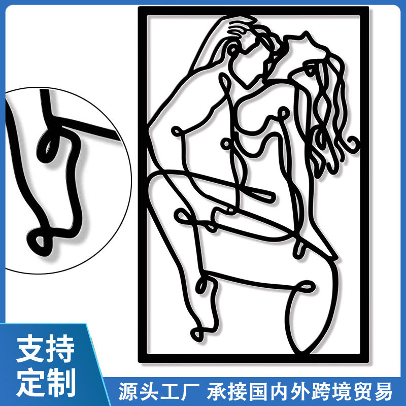 跨境铁艺北欧剪影抽象女性身体线条家居壁挂墙面上装饰艺术品挂饰