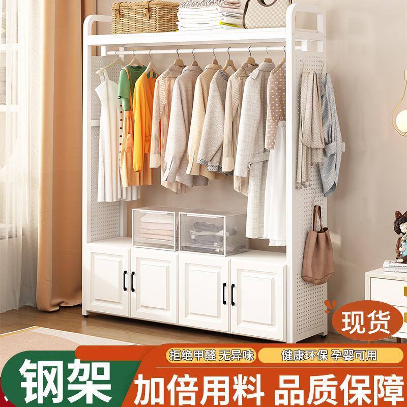 衣帽架卧室挂衣架简易一体衣柜衣架家用多功能收纳落地立式置物架