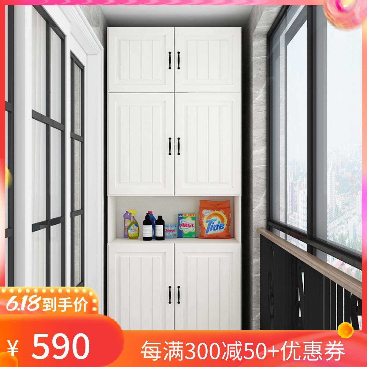 ft阳台鞋柜家用欧式多功能衣柜大容量储物柜简约现代经济型组合柜