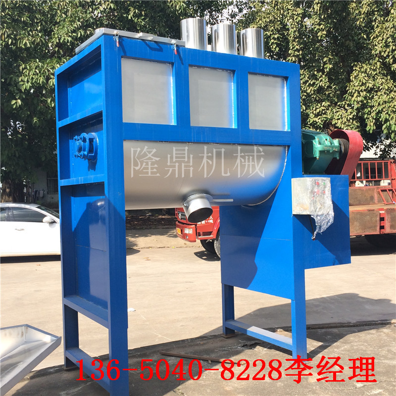 A厂家直销 复合材料干粉液体搅拌机 强力拌料机1吨2吨 质量保障