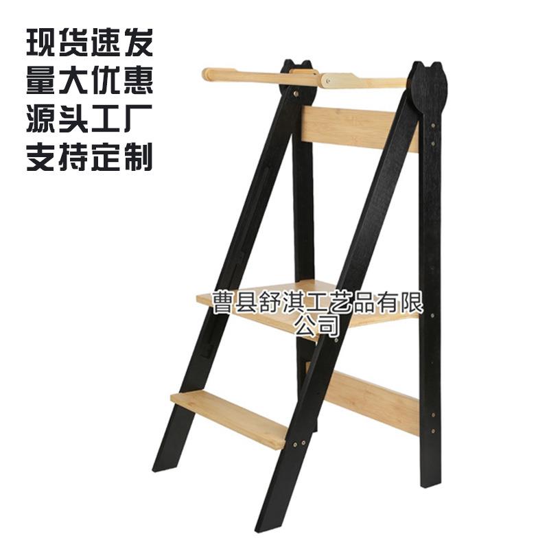 现货蒙氏学习塔儿童脚踏凳洗手台阶梯凳可折叠蒙氏洗漱学习塔