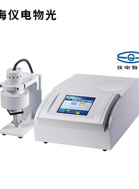 上海仪电物光 WSC-2S   实验室  测色色差计