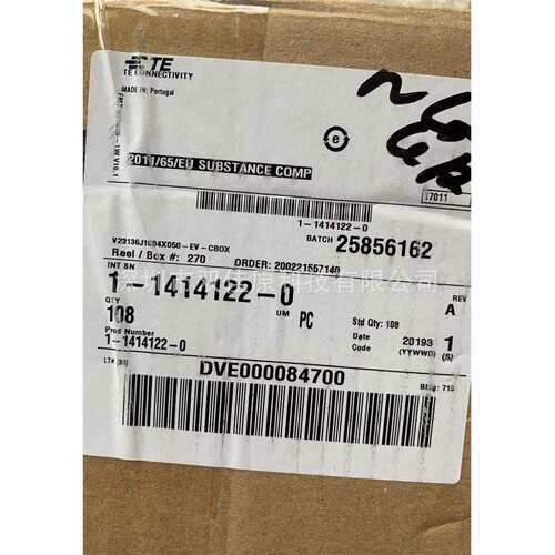 现货1-1414122-0TE泰科车用继电器12VDC/70AV23136-J1004-X50