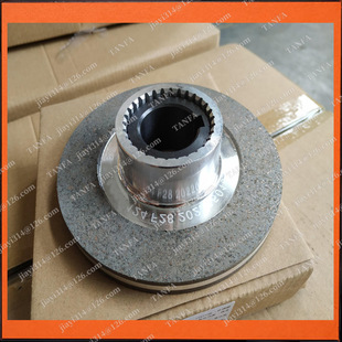 Passive Claw Brake Pad