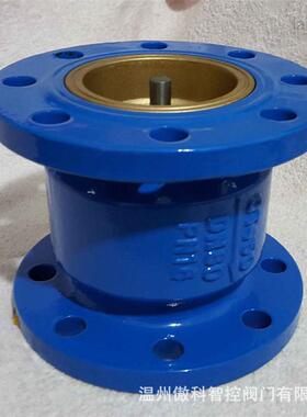 铸钢止回阀 H41X-10C DN50法兰式消声止回阀 软密封止回阀 逆止阀