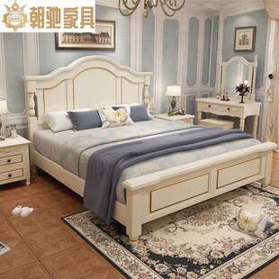 美式实木主卧双人床现代简约轻奢小户型公主床高箱储物床婚床家具