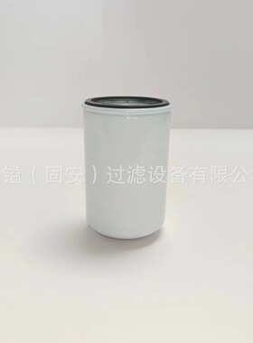 1801073/1801073 ff5079 7090561 RE541420 TL43530 53c0323