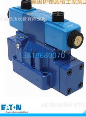 伊顿威格士DG5S-H8-2C-T-M-U-C5-50 DG5SH86C2TMUH550 DG5SH86CTm