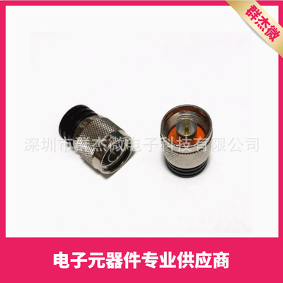 N型同轴负载 频率Freq:DC-3G/6G/13GHZ 功率Pwr:5w