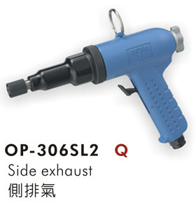 台湾宏斌ONPIN|OP-306SL2 气动起子 螺丝刀 螺丝批 气动风批 气批